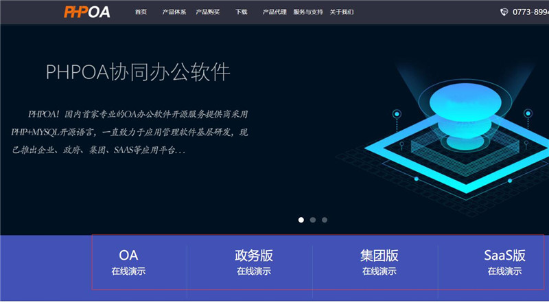 1568190250380159.jpg 10(1)_副本.jpg